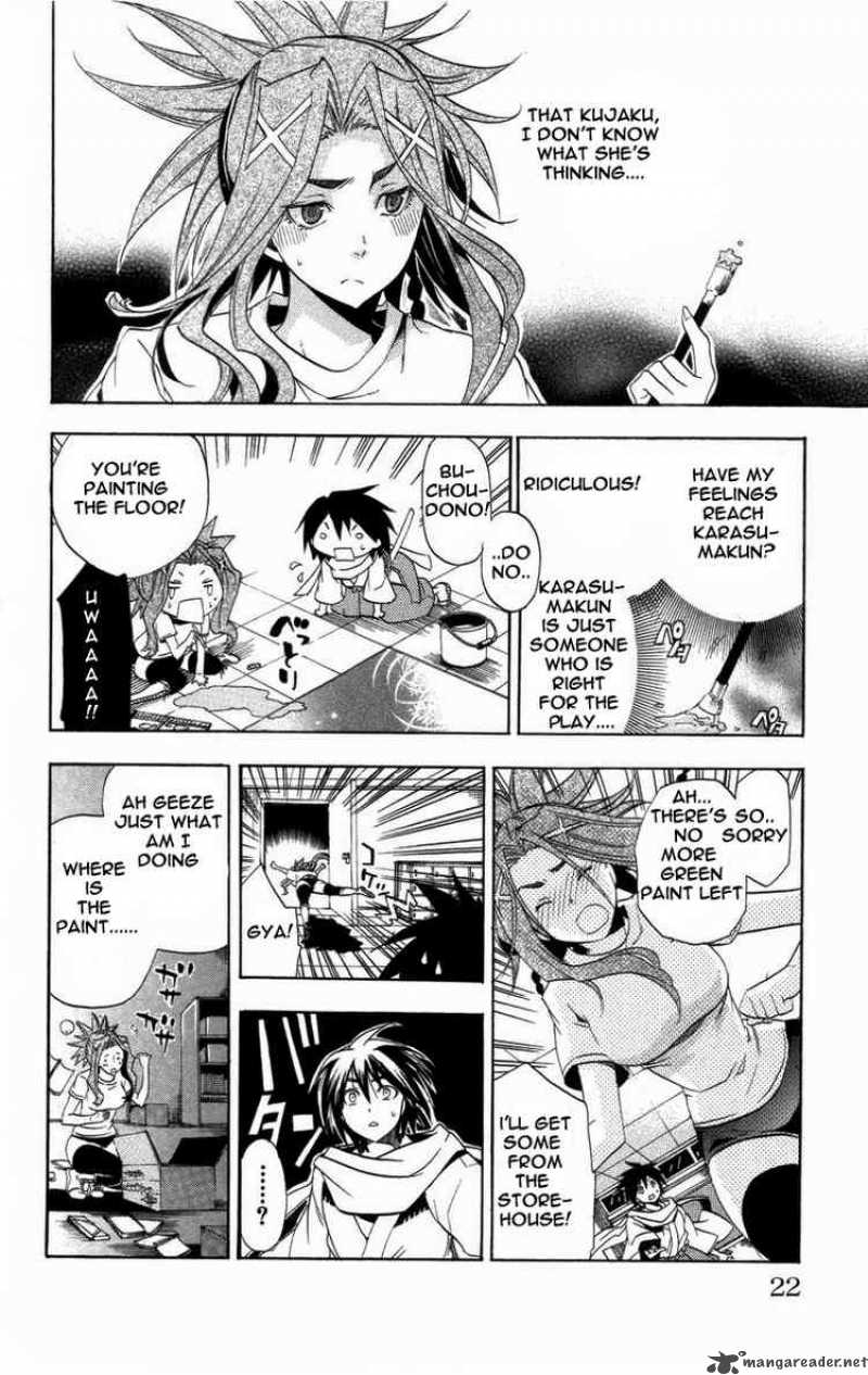 Asu No Yoichi 20 22