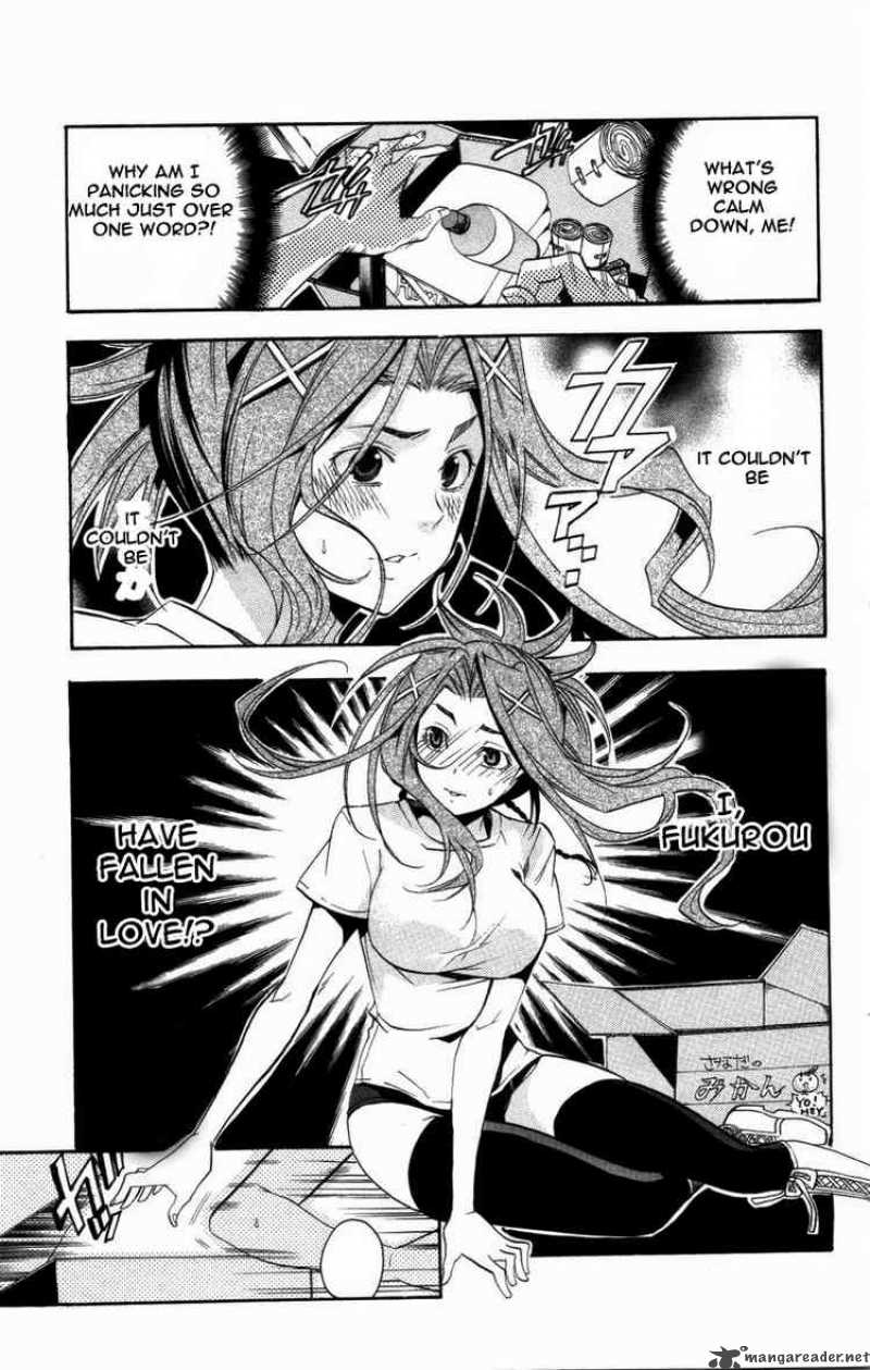 Asu No Yoichi 20 23