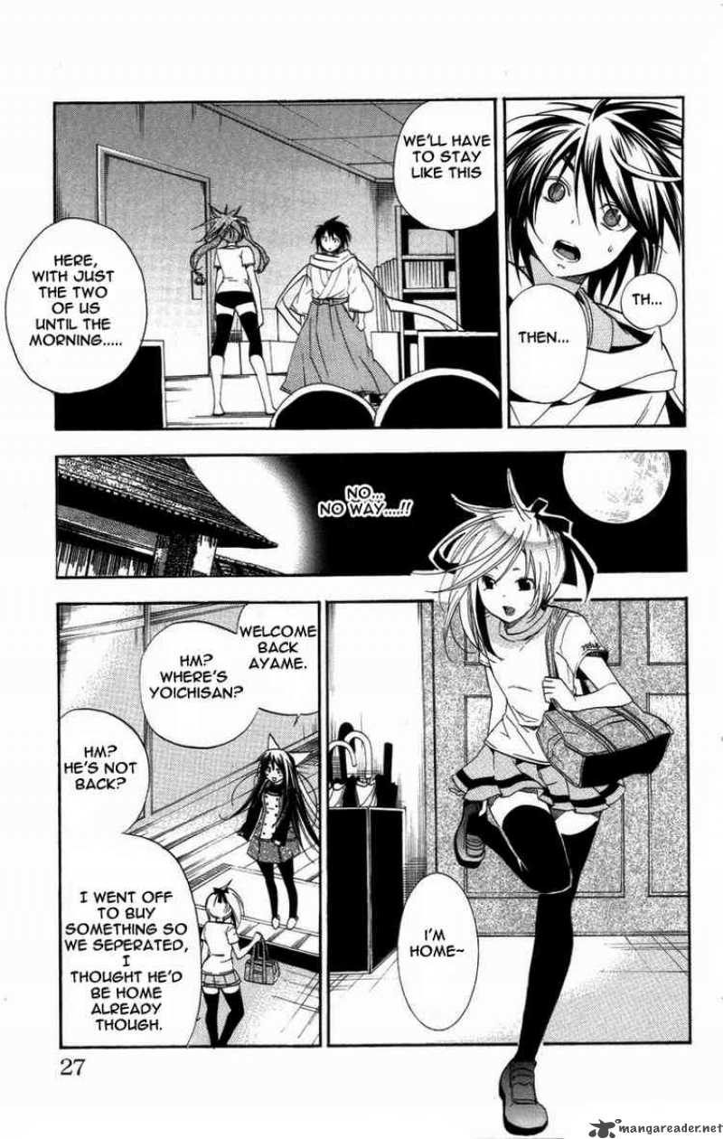 Asu No Yoichi 20 27