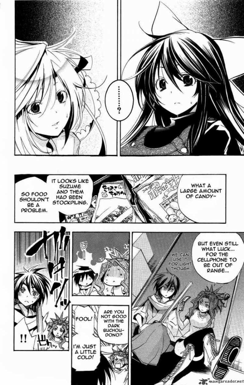 Asu No Yoichi 20 28