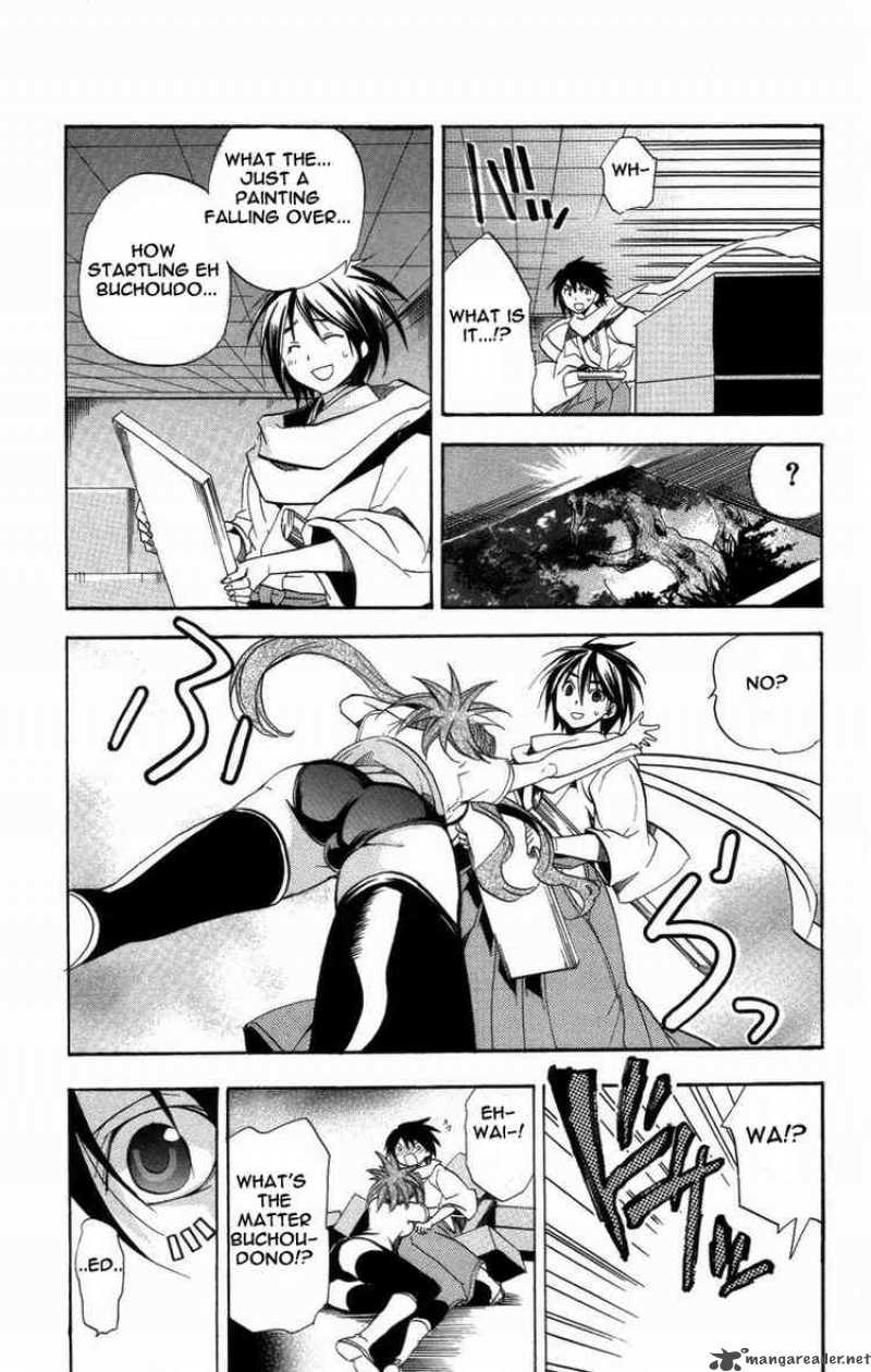 Asu No Yoichi 20 29