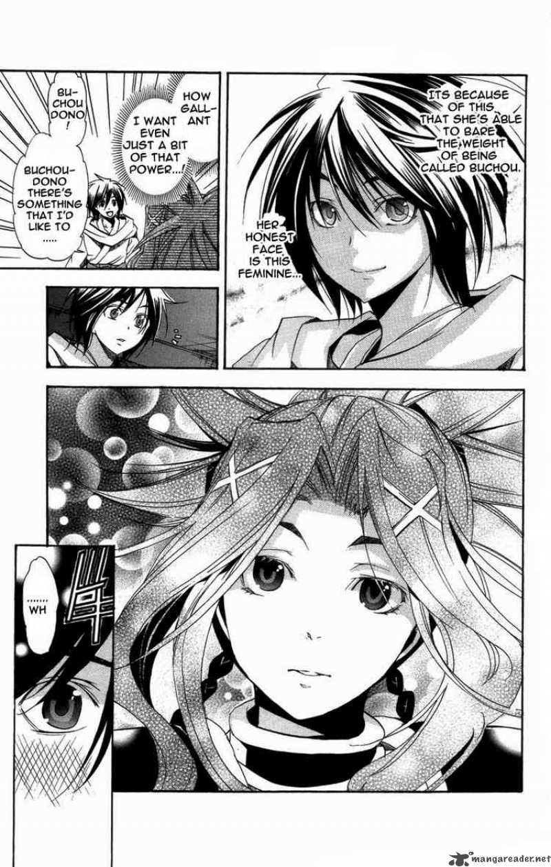 Asu No Yoichi 20 33