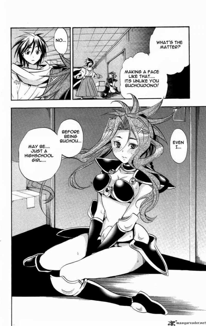 Asu No Yoichi 20 34