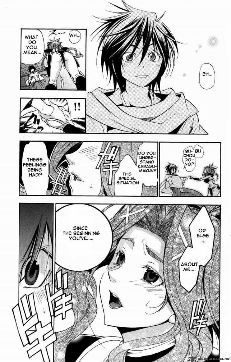 Asu No Yoichi 20 35