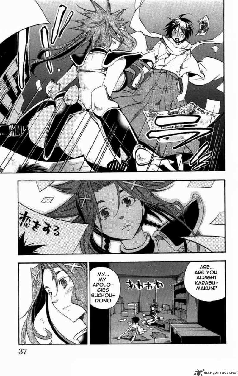 Asu No Yoichi 20 37