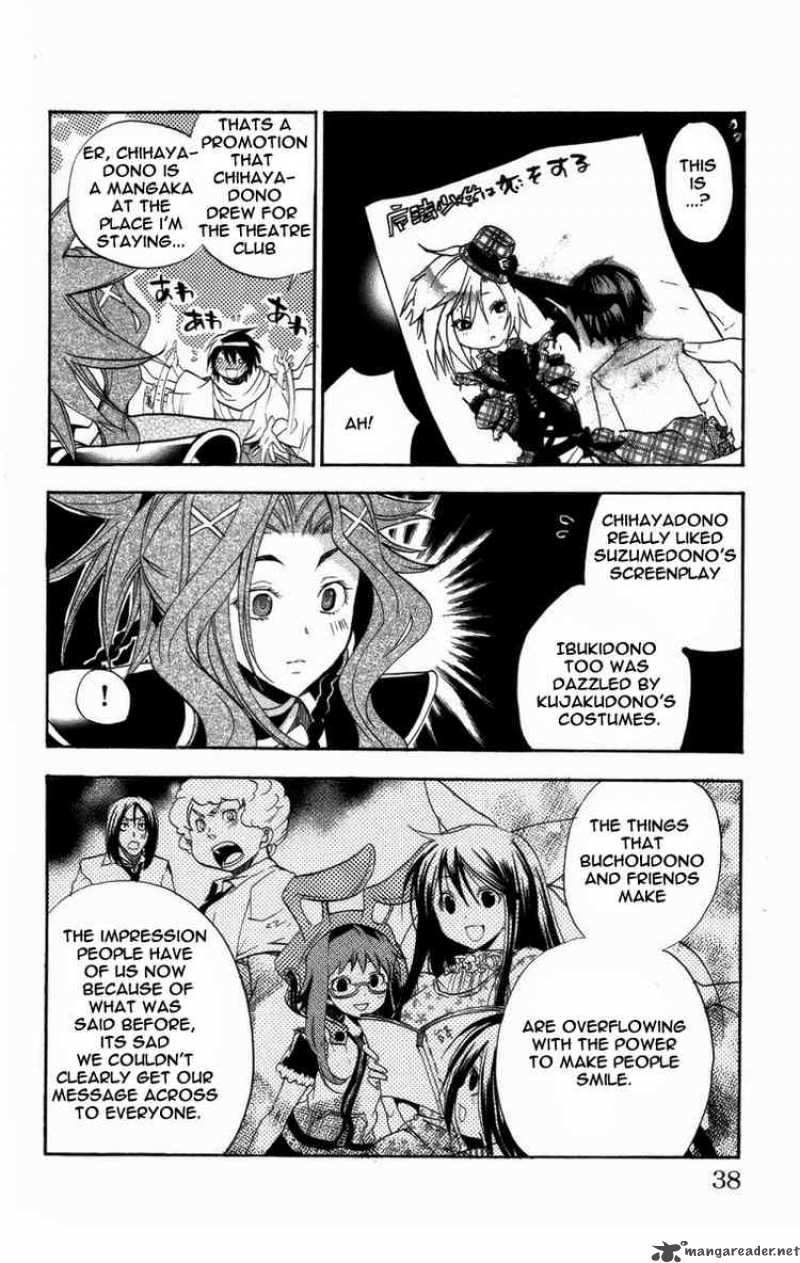 Asu No Yoichi 20 38