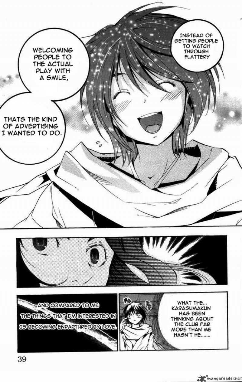 Asu No Yoichi 20 39