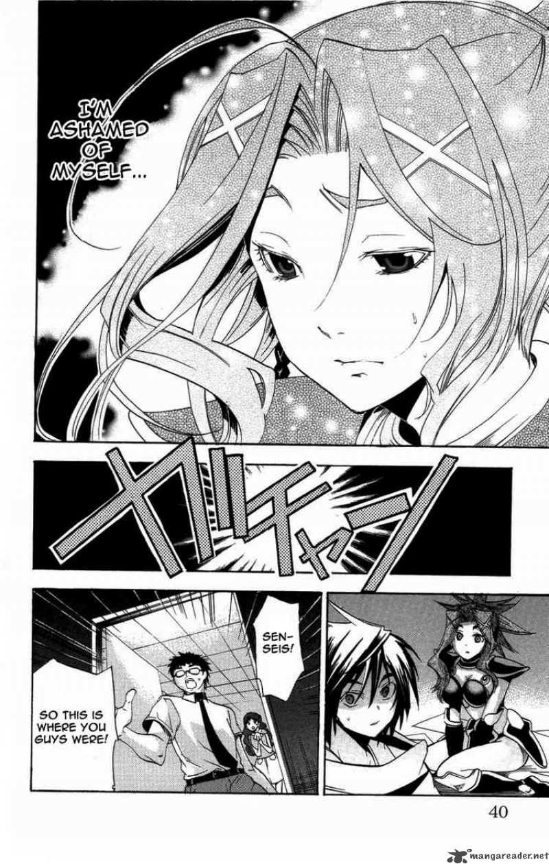 Asu No Yoichi 20 40