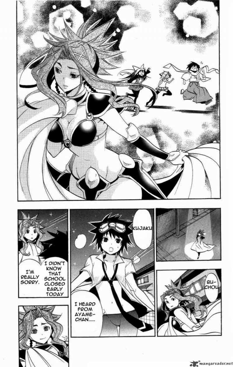 Asu No Yoichi 20 43