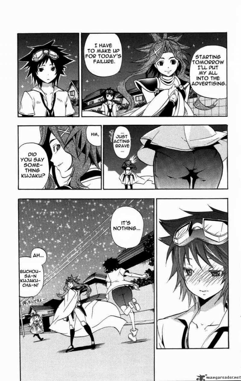 Asu No Yoichi 20 45