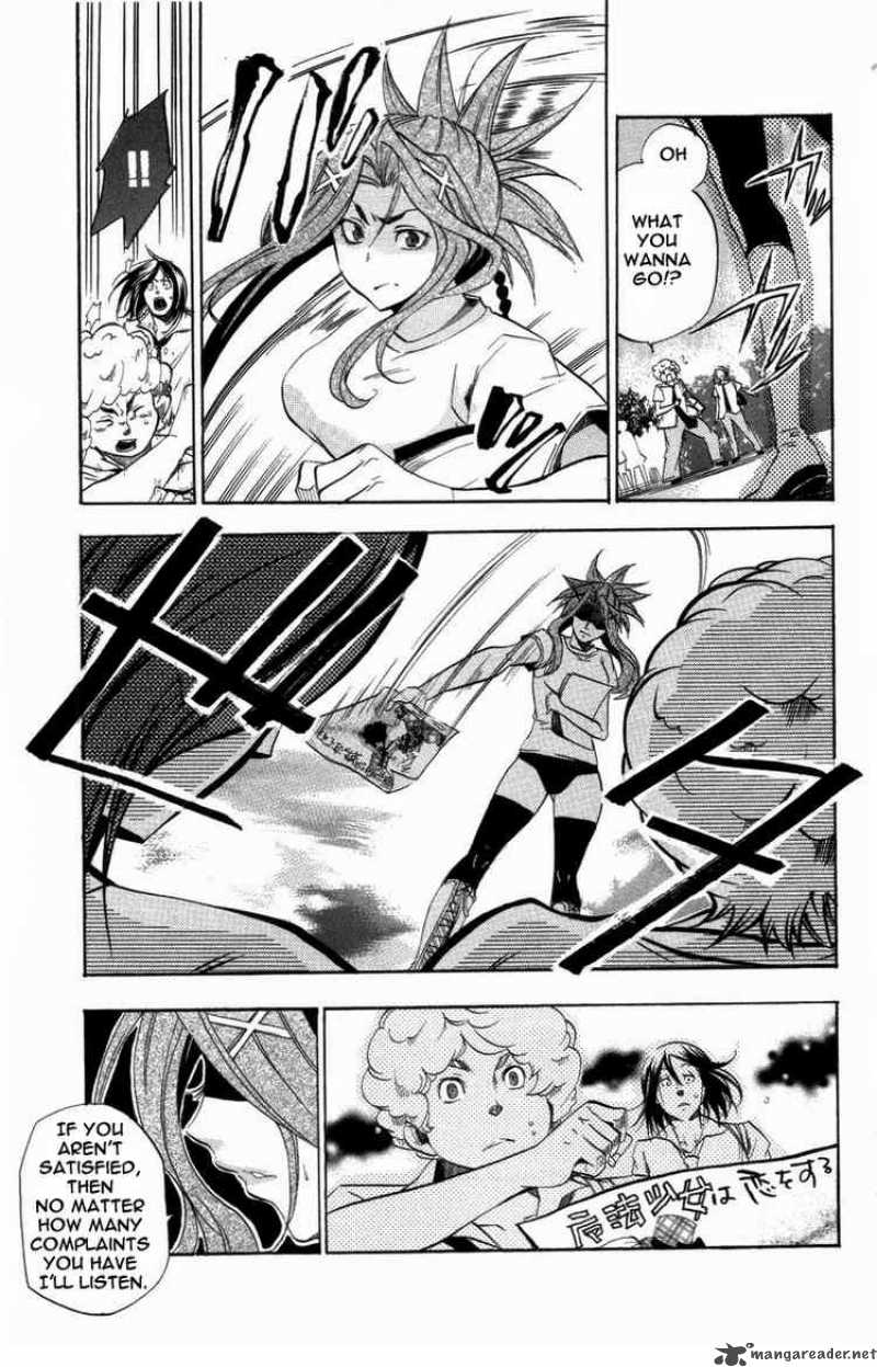 Asu No Yoichi 20 47