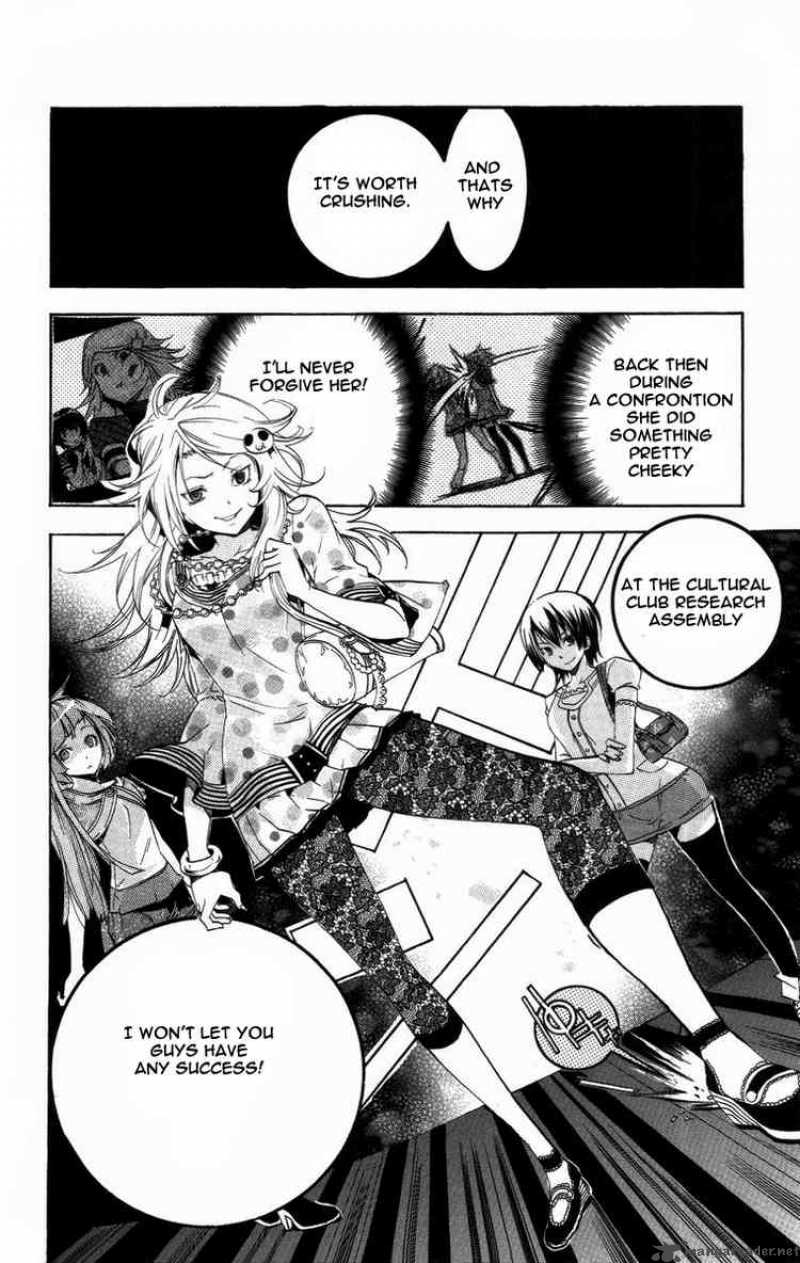 Asu No Yoichi 20 52