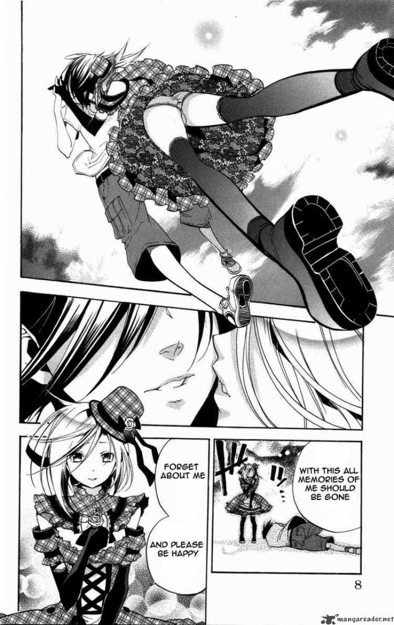 Asu No Yoichi 20 8