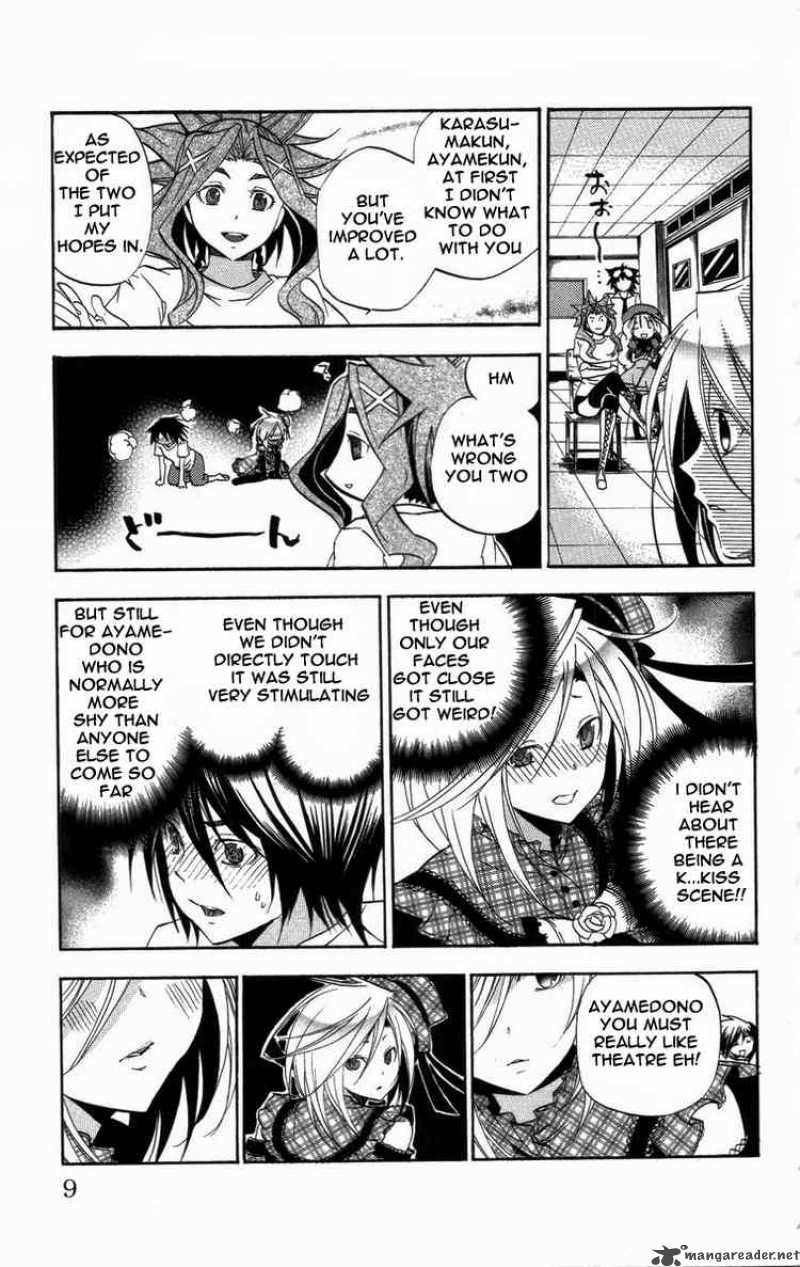 Asu No Yoichi 20 9