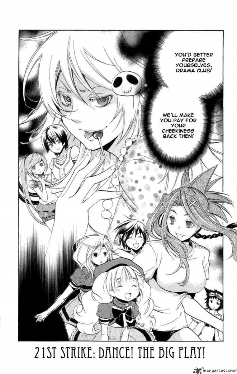 Asu No Yoichi 21 1