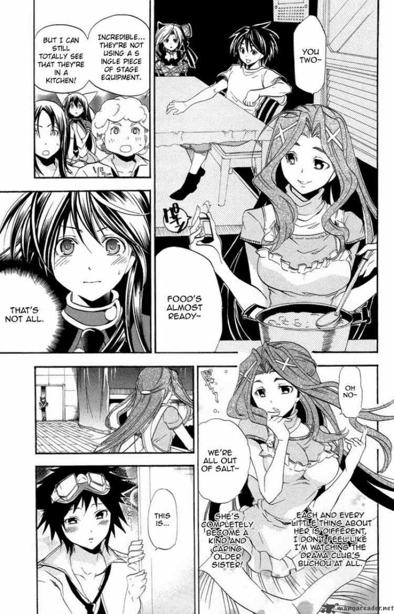 Asu No Yoichi 21 11