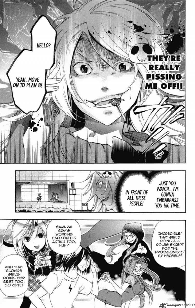 Asu No Yoichi 21 13