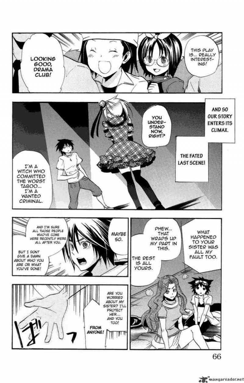 Asu No Yoichi 21 14