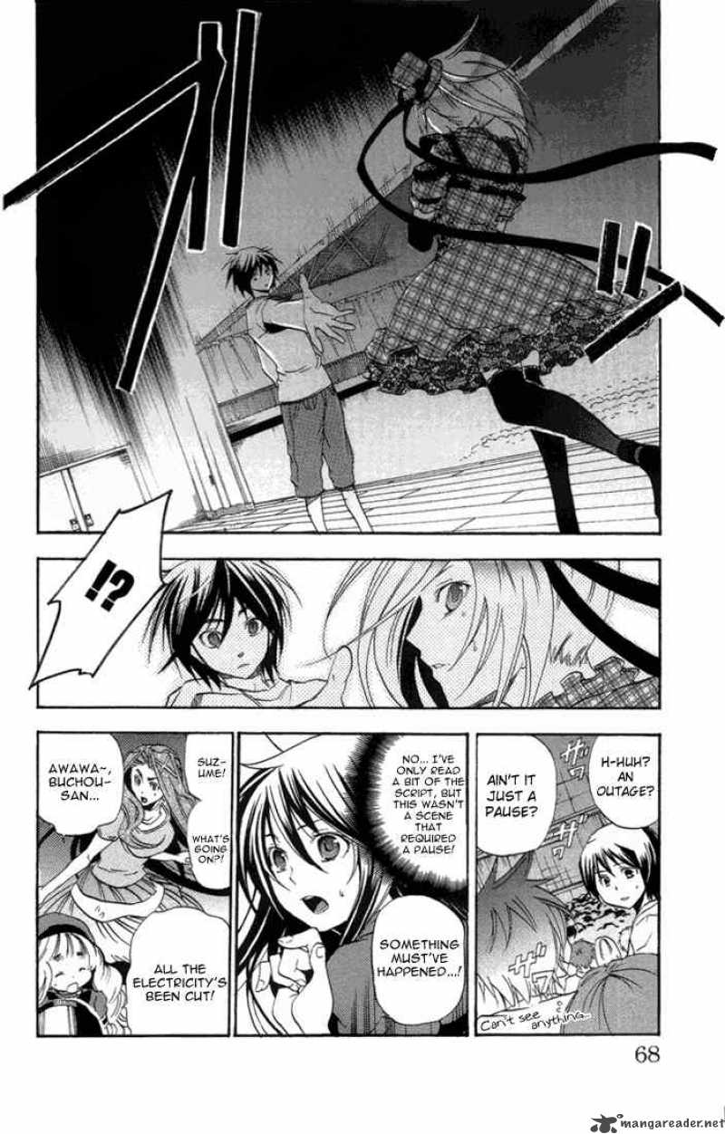Asu No Yoichi 21 16