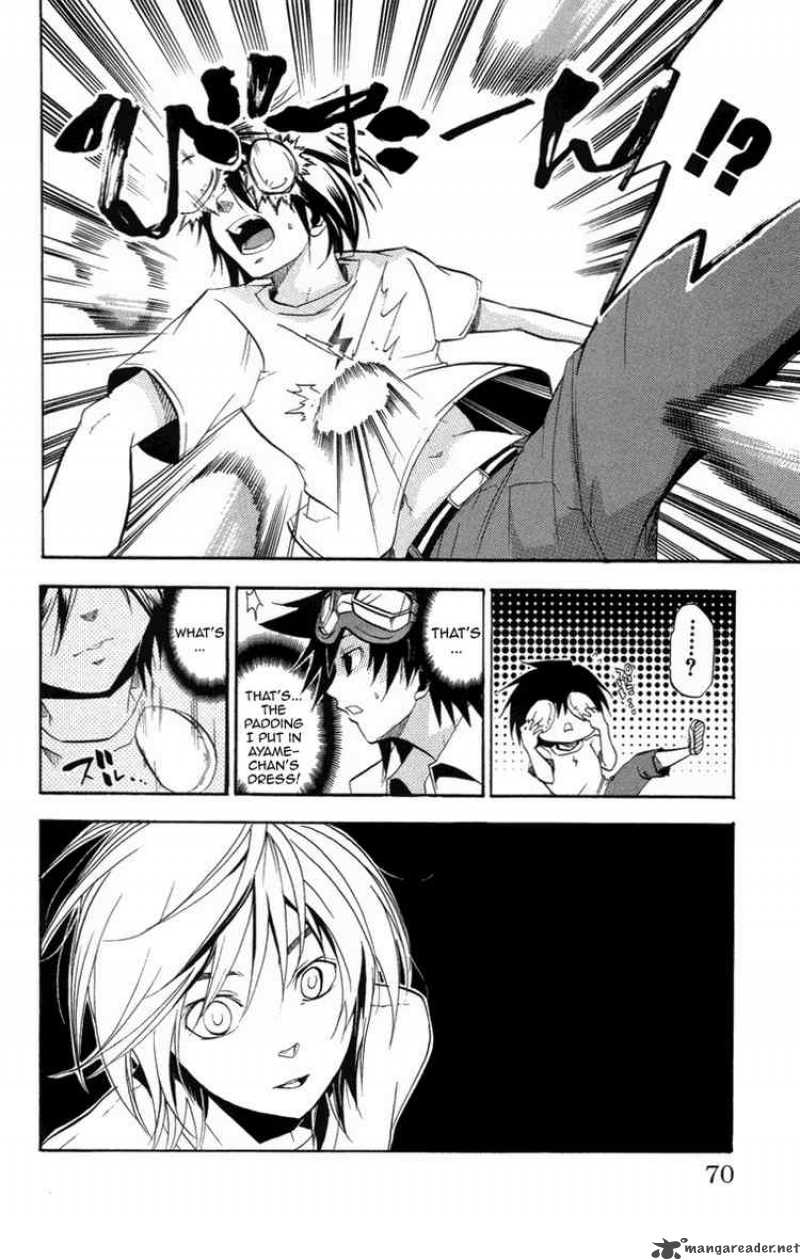 Asu No Yoichi 21 18
