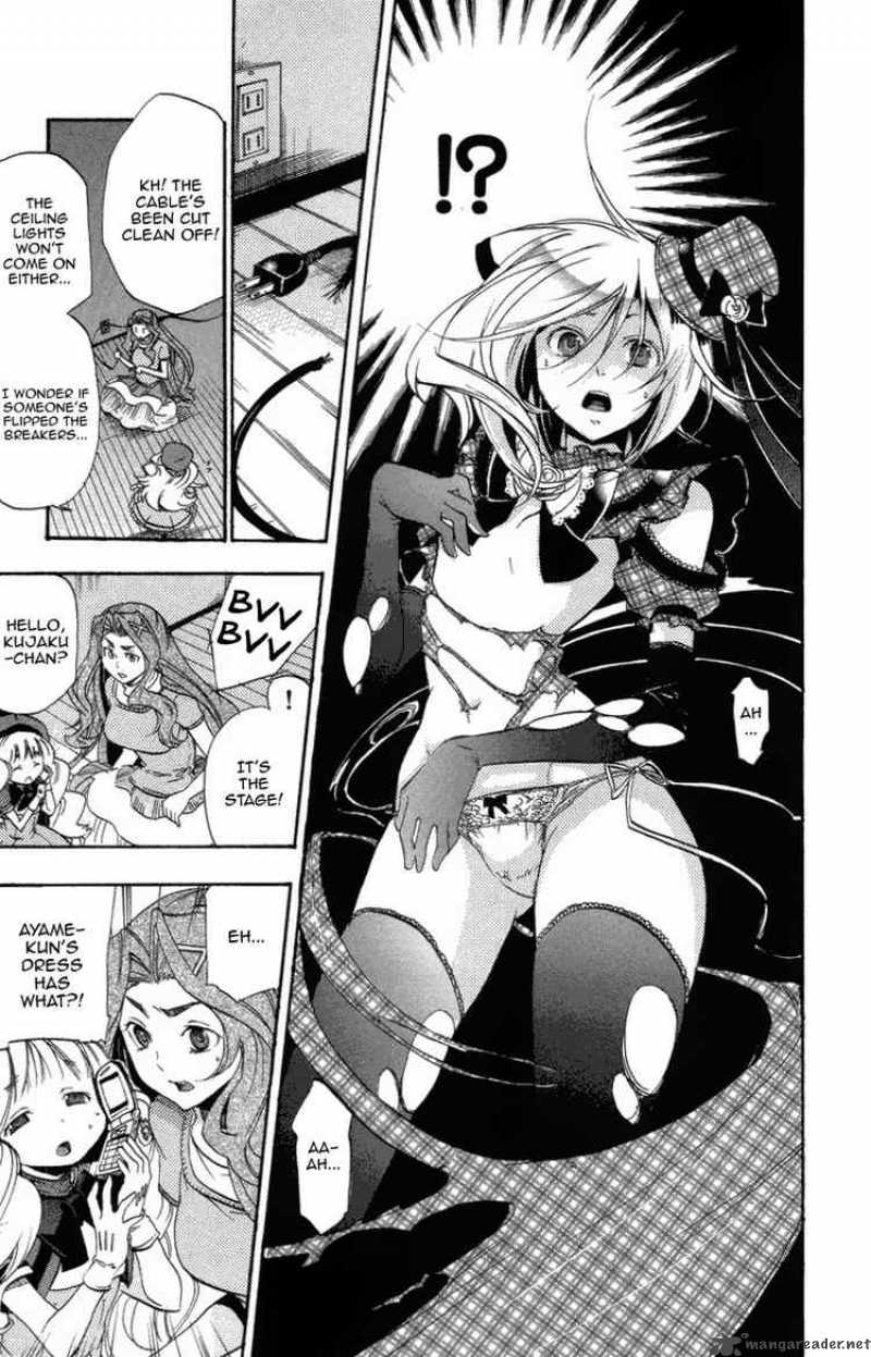 Asu No Yoichi 21 19