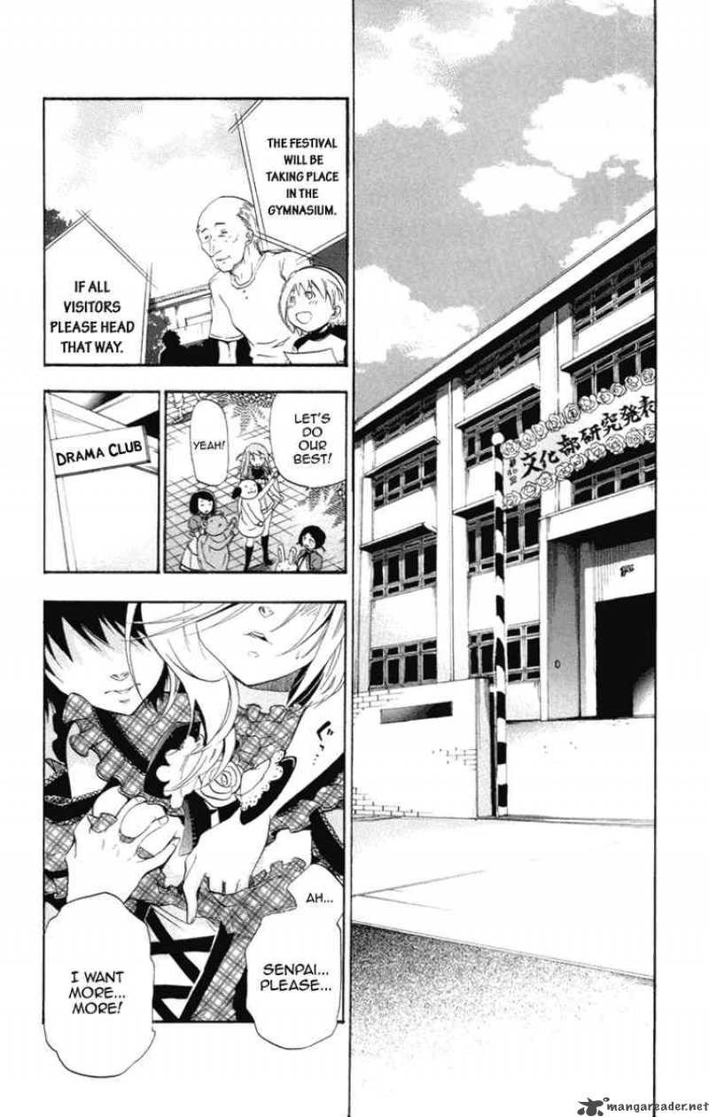 Asu No Yoichi 21 2