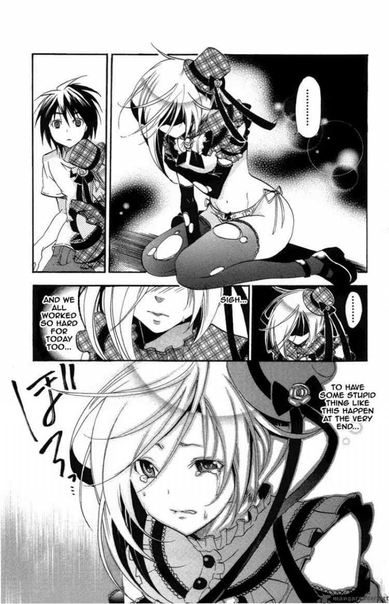 Asu No Yoichi 21 21