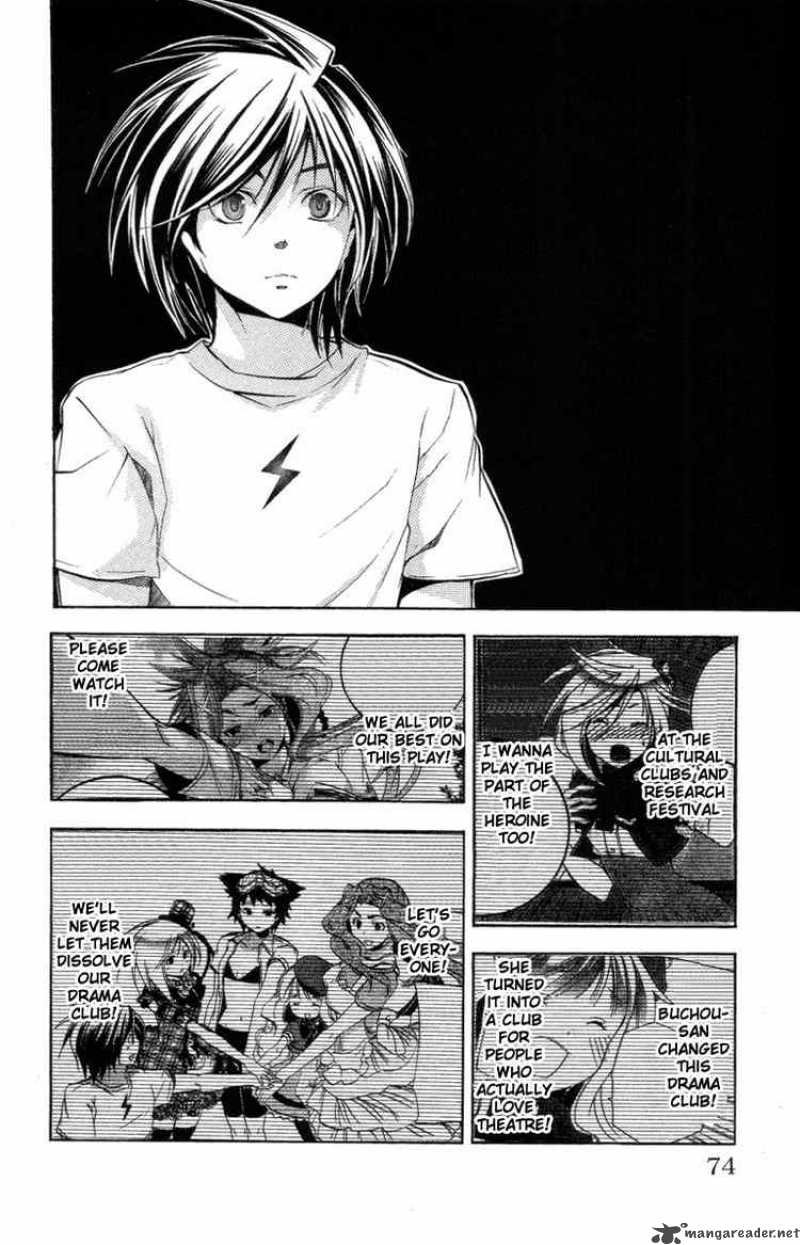 Asu No Yoichi 21 22
