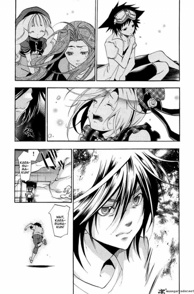 Asu No Yoichi 21 23