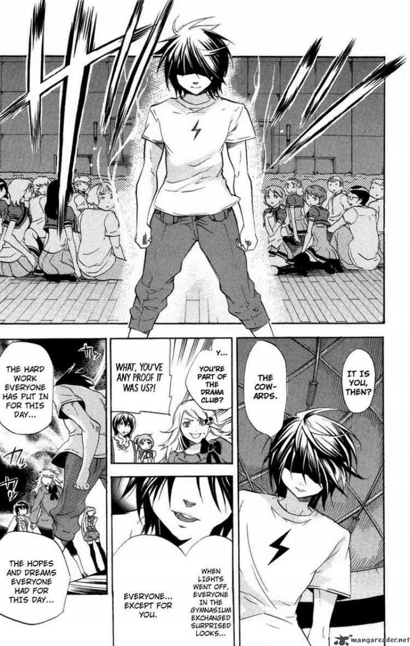 Asu No Yoichi 21 25
