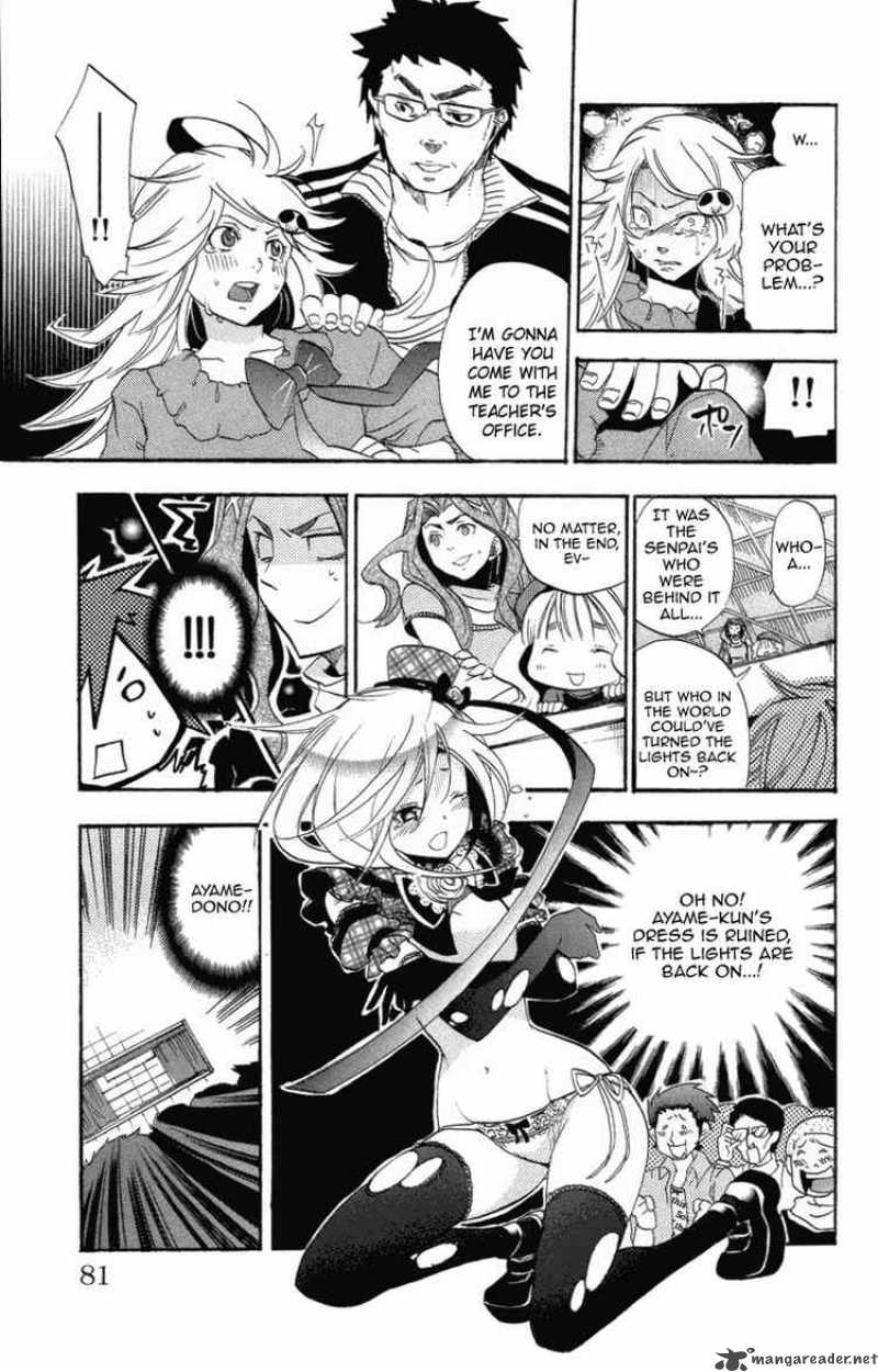 Asu No Yoichi 21 29