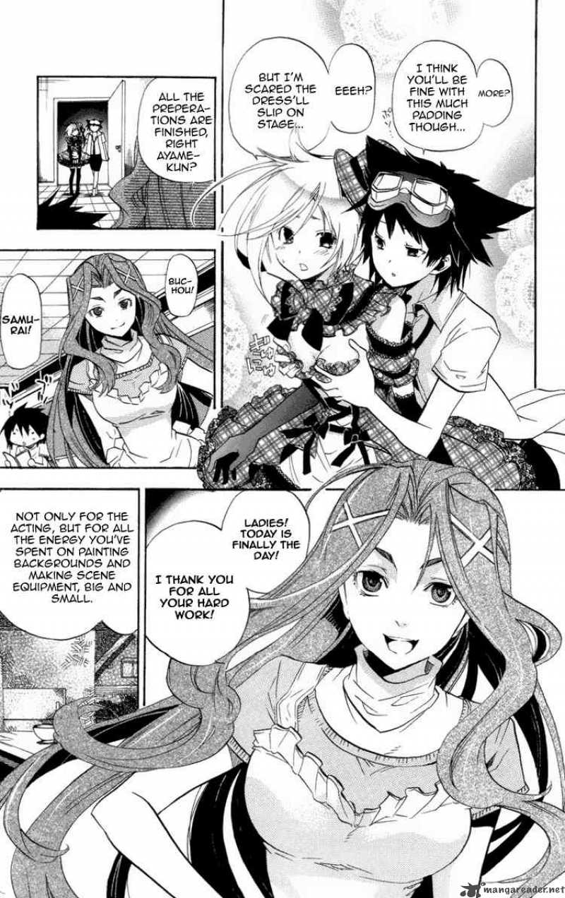 Asu No Yoichi 21 3