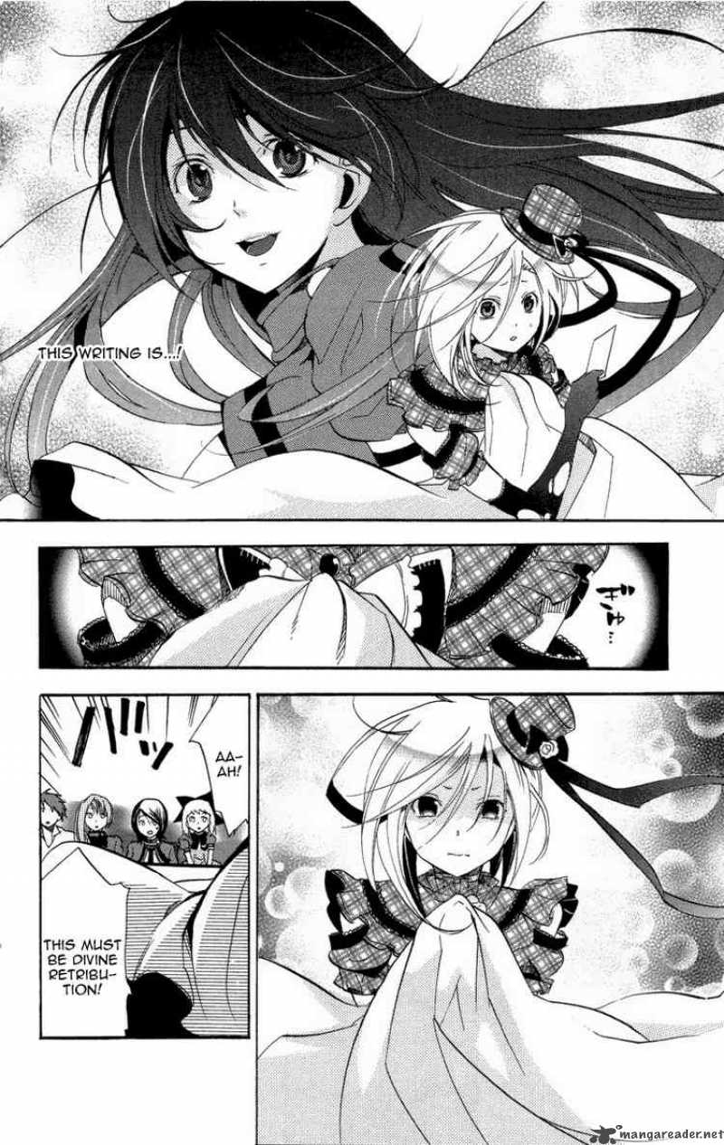 Asu No Yoichi 21 30