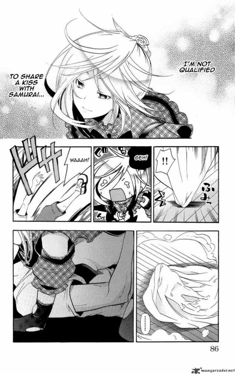 Asu No Yoichi 21 32