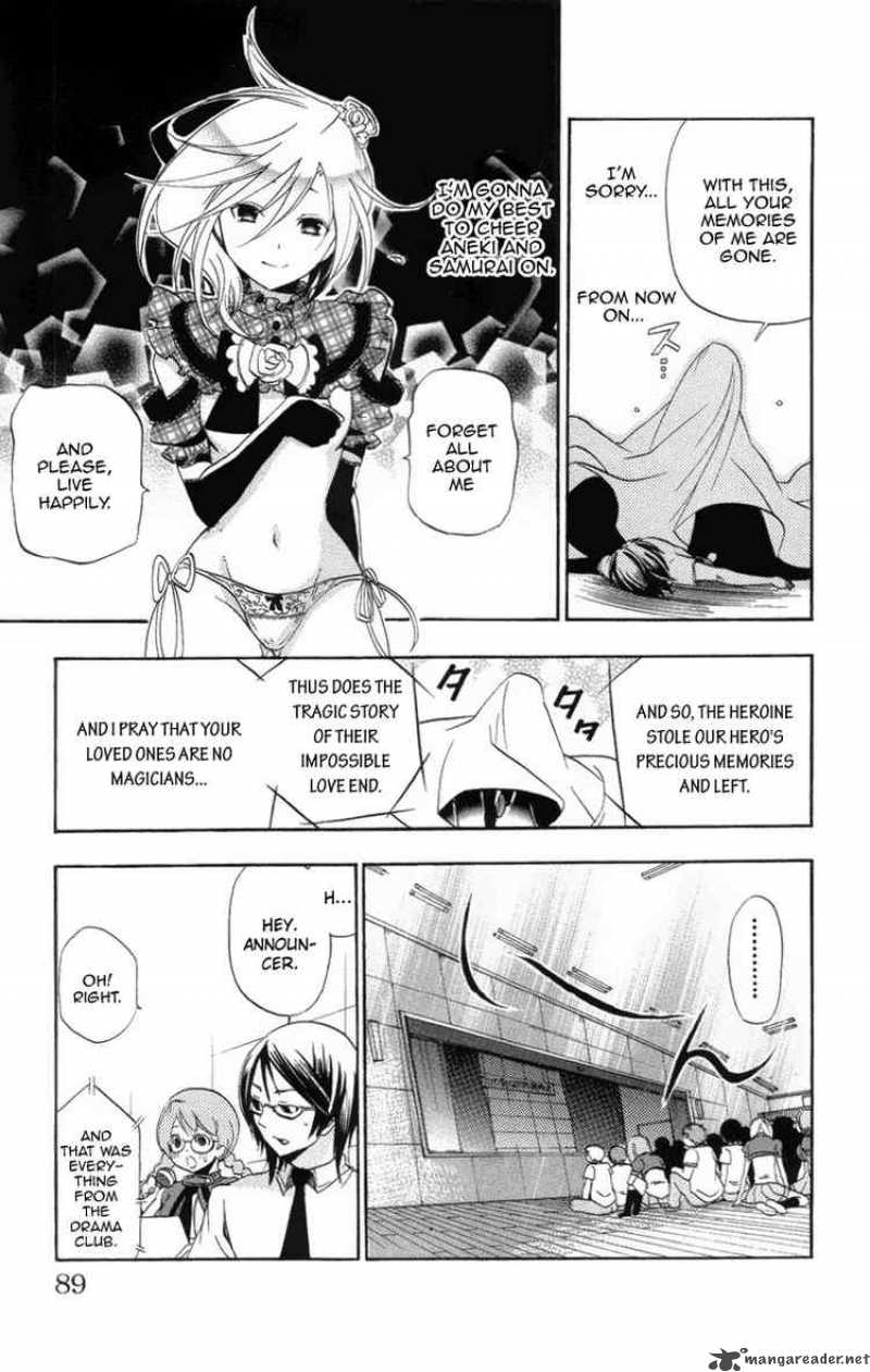 Asu No Yoichi 21 35