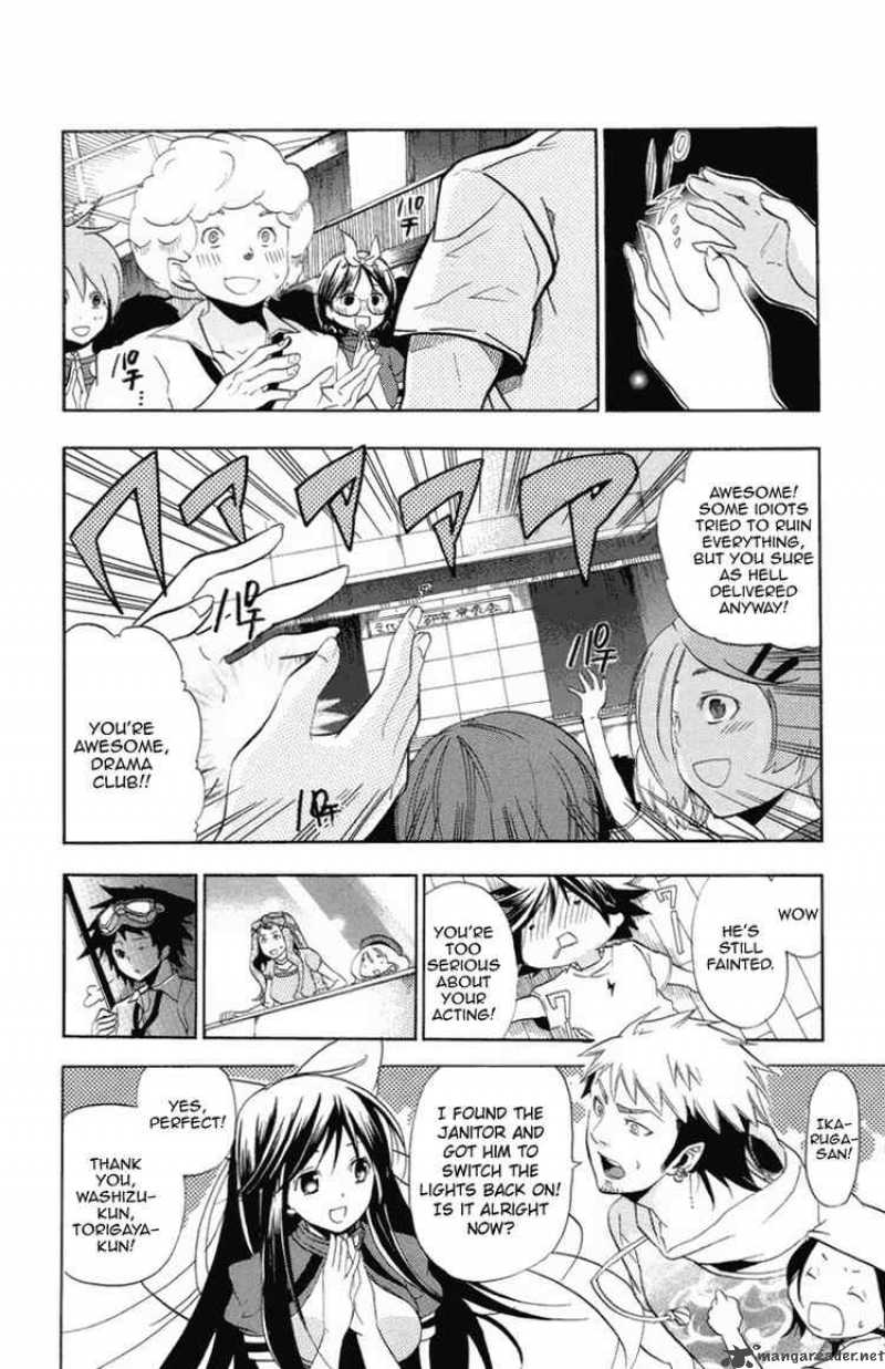 Asu No Yoichi 21 36