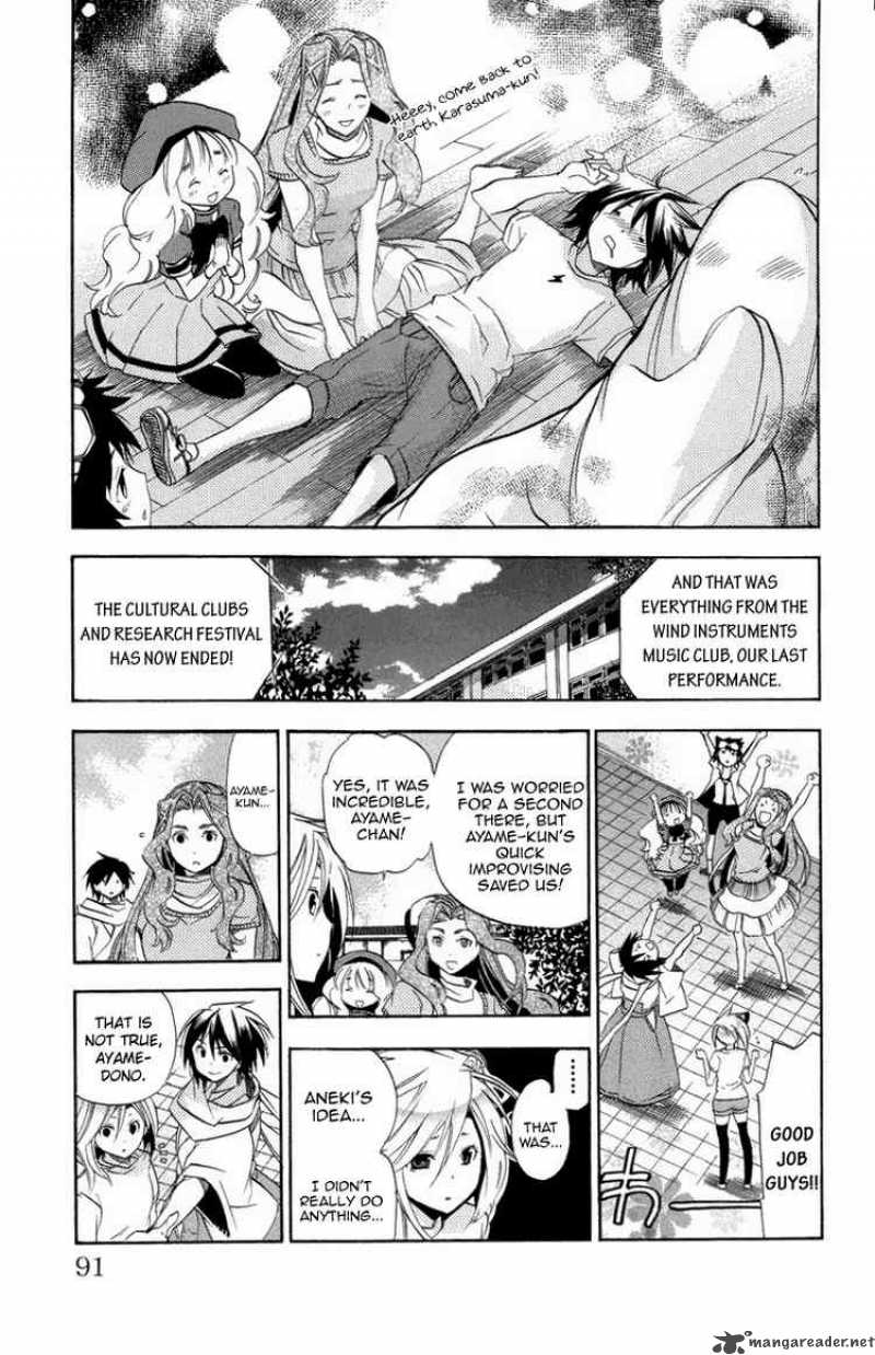 Asu No Yoichi 21 37