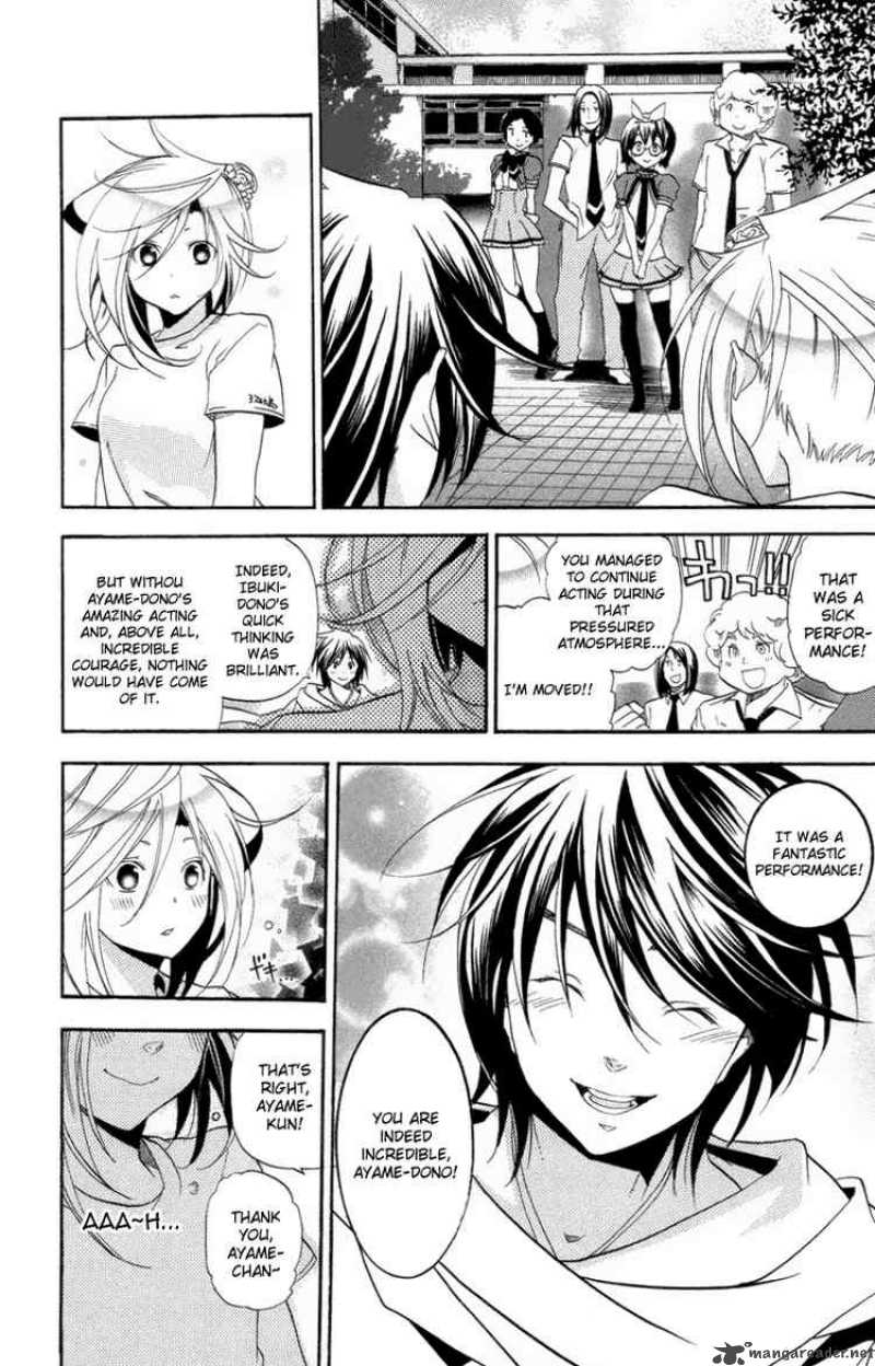 Asu No Yoichi 21 38