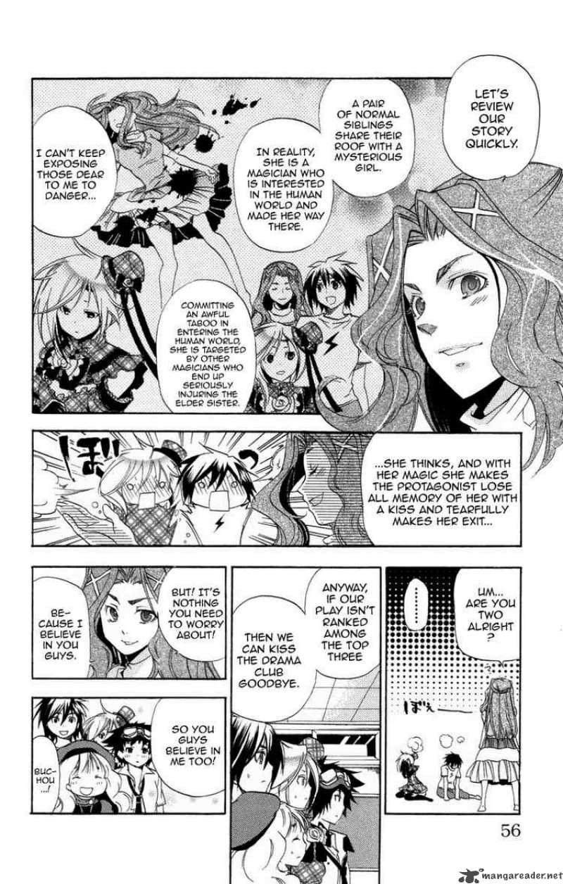 Asu No Yoichi 21 4