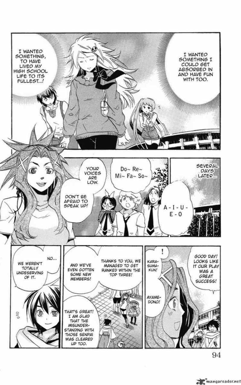 Asu No Yoichi 21 40