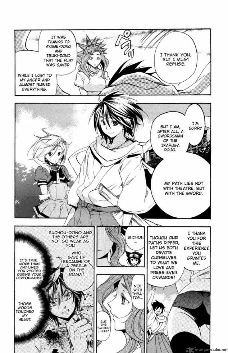 Asu No Yoichi 21 42