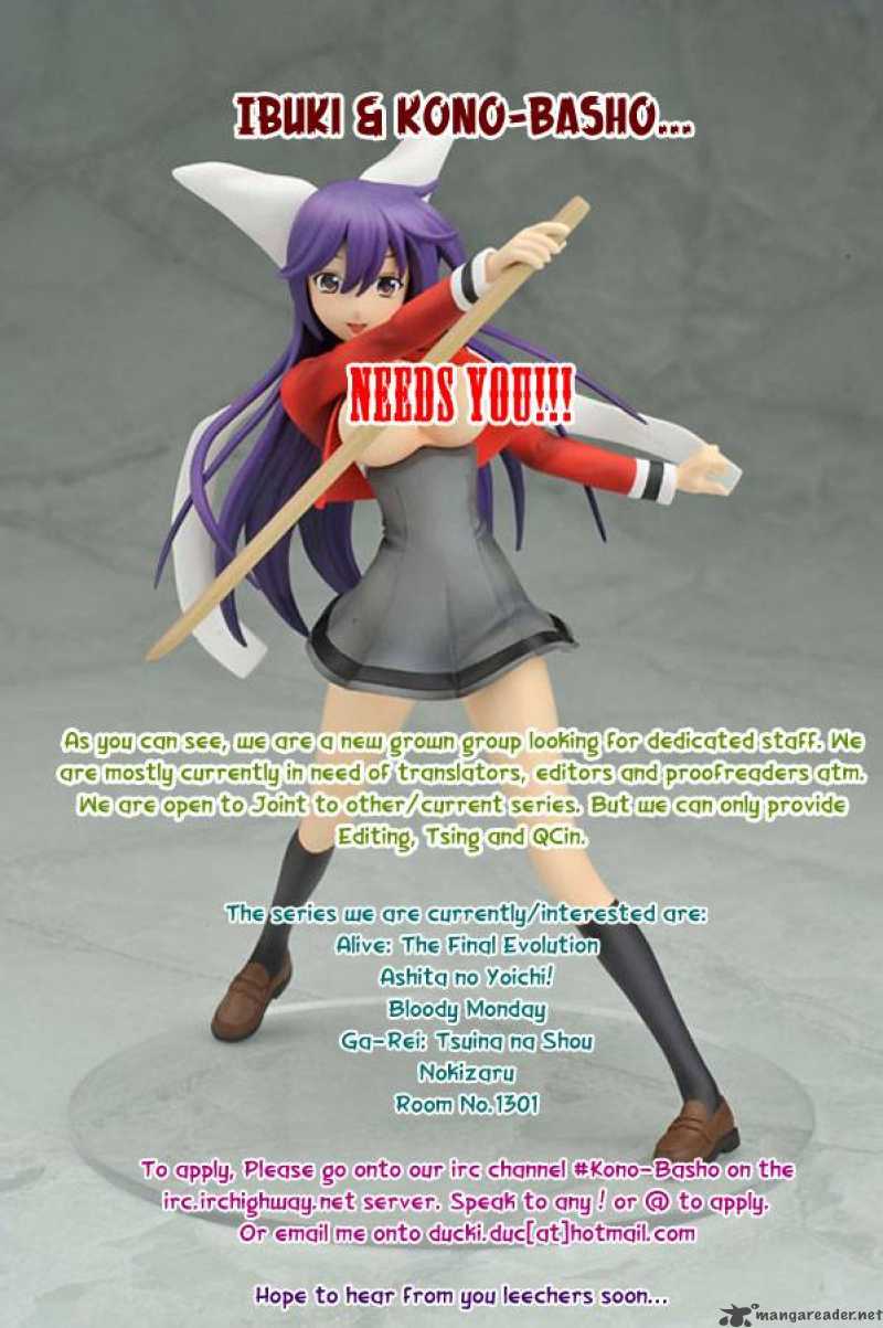 Asu No Yoichi 21 46