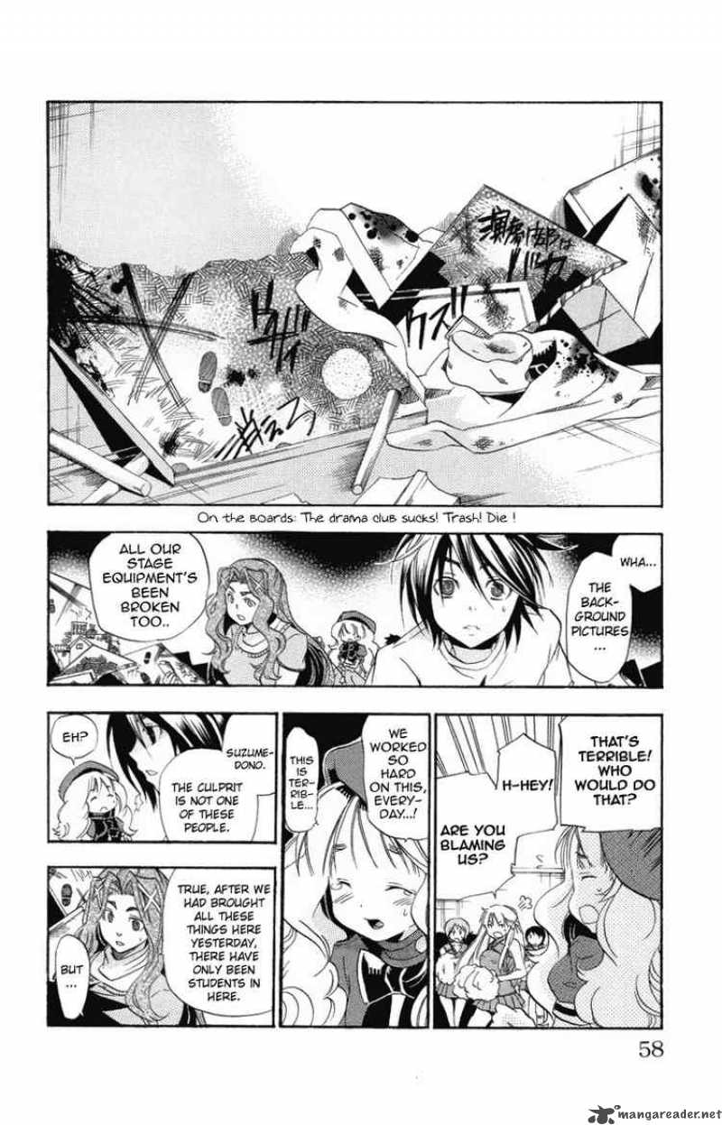 Asu No Yoichi 21 6