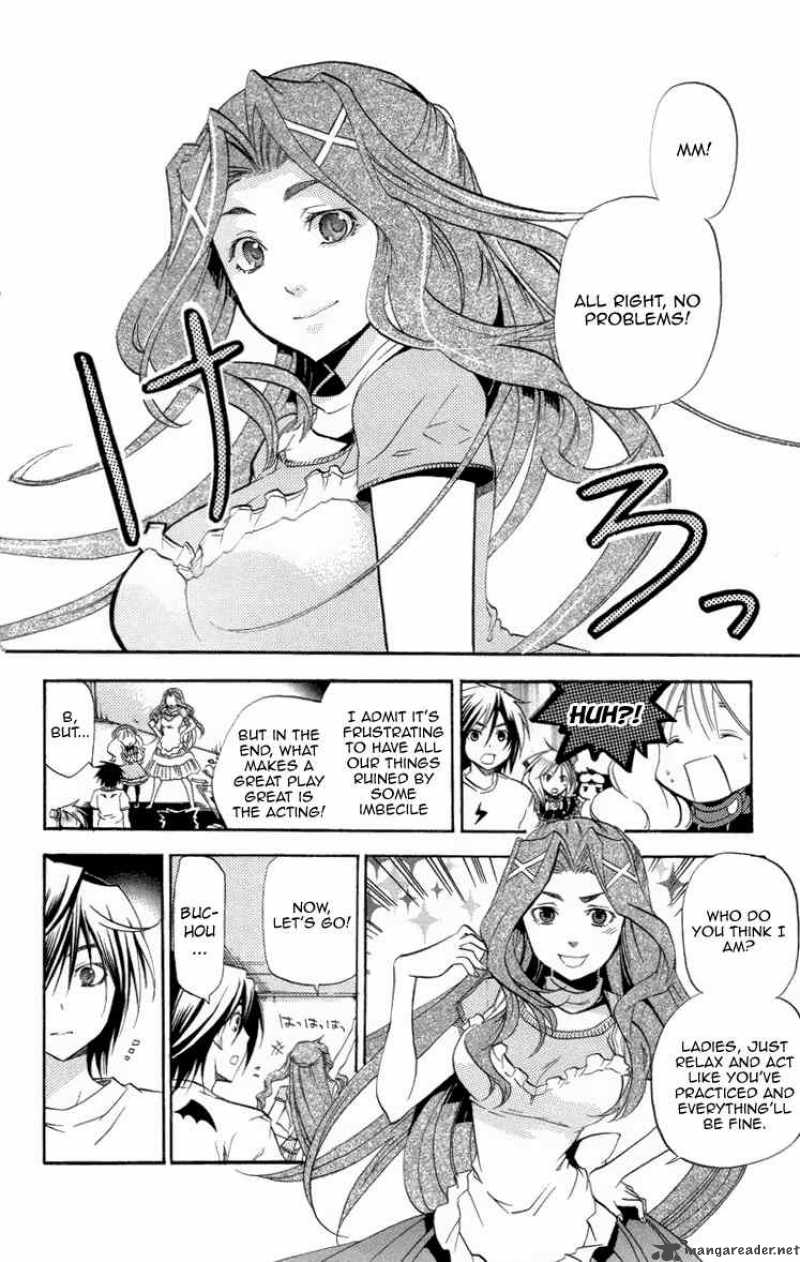 Asu No Yoichi 21 8