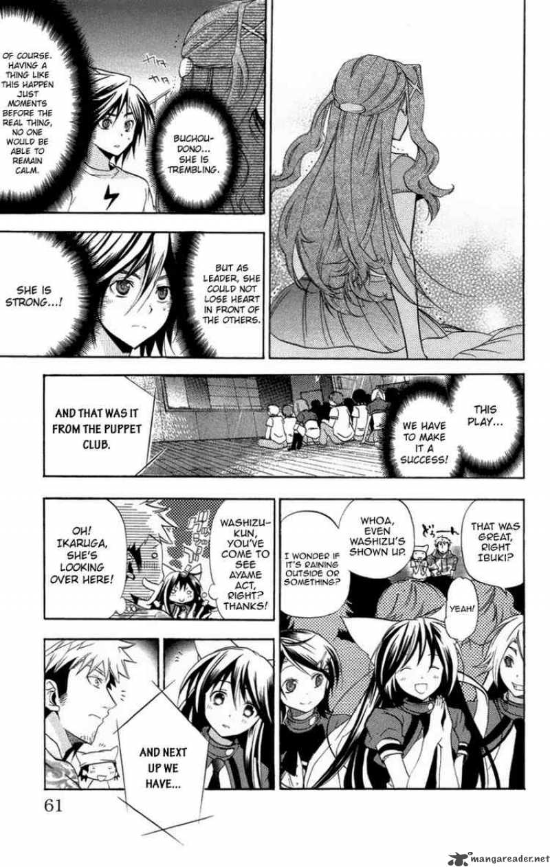 Asu No Yoichi 21 9