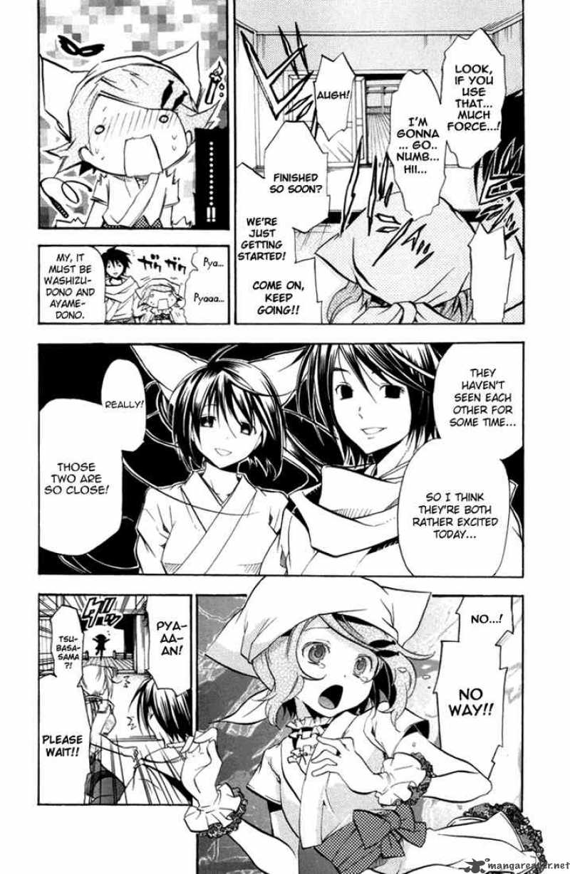 Asu No Yoichi 22 10