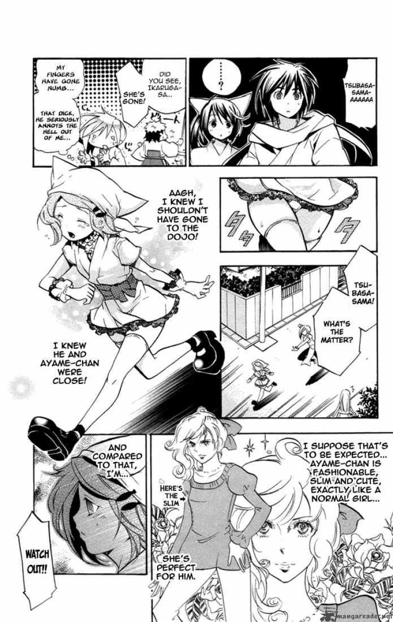 Asu No Yoichi 22 11