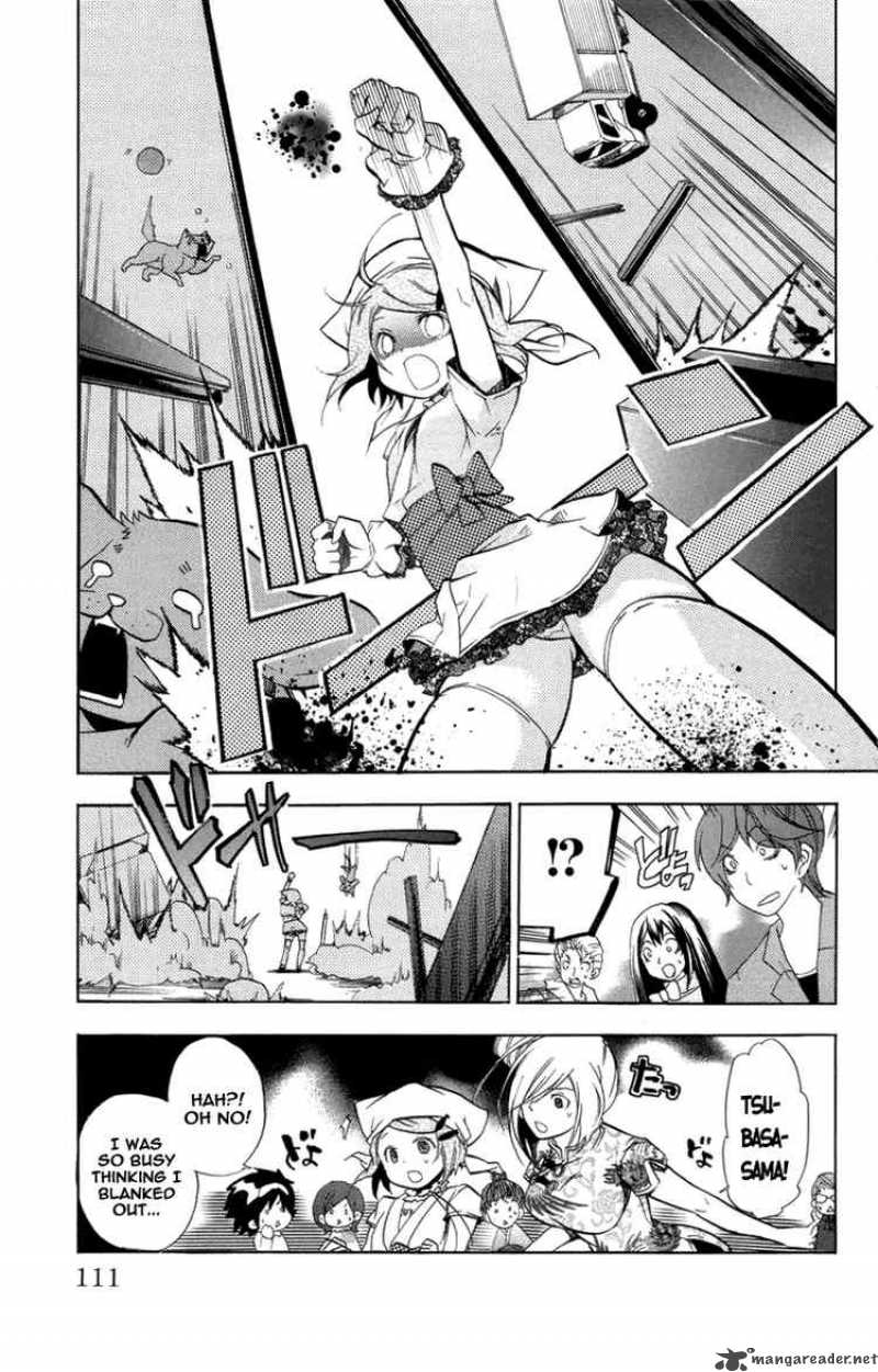 Asu No Yoichi 22 13