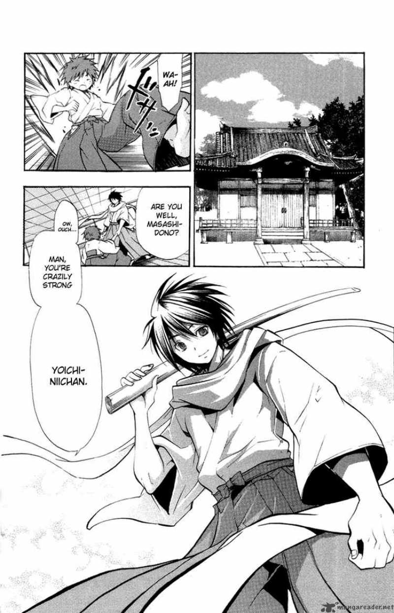 Asu No Yoichi 22 2