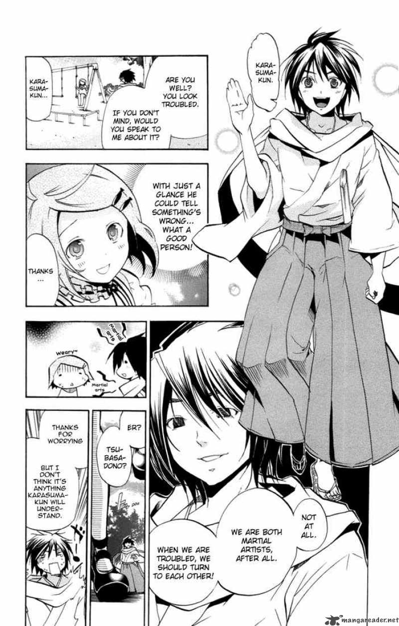 Asu No Yoichi 22 20